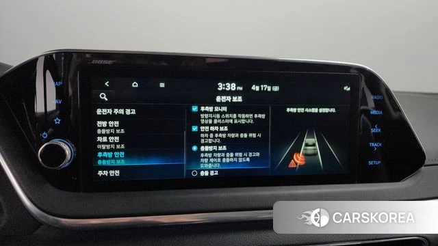 Hyundai Sonata (DN8) id 3964075 из Кореи 7