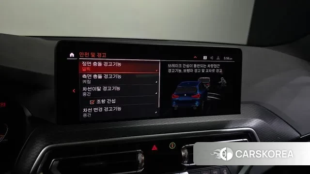 BMW X3 (G01) id 3606409 из Кореи 7