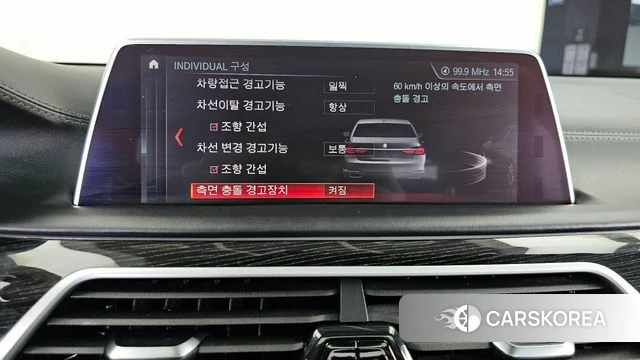 BMW 7 Series (G11) id 4502395 из Кореи 7
