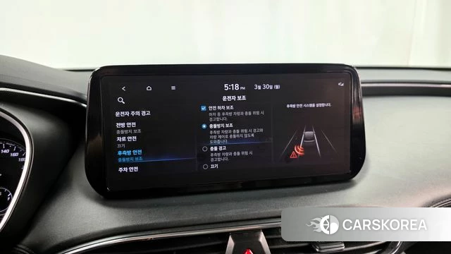 Hyundai The New Santa Fe id 3860220 из Кореи 7