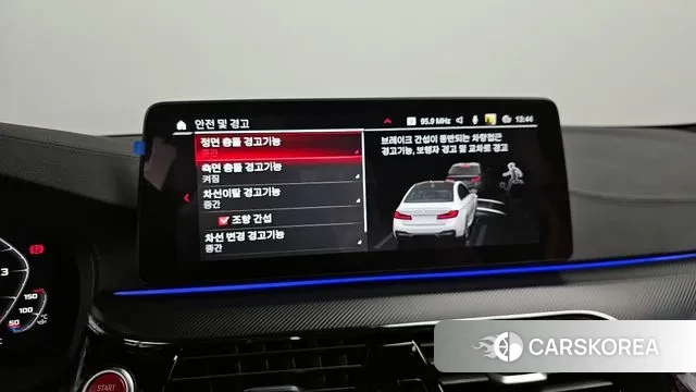 BMW M5 (F90) id 3576461 из Кореи 7