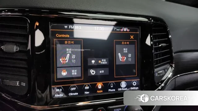 Jeep Grand Cherokee id 3686954 из Кореи 7