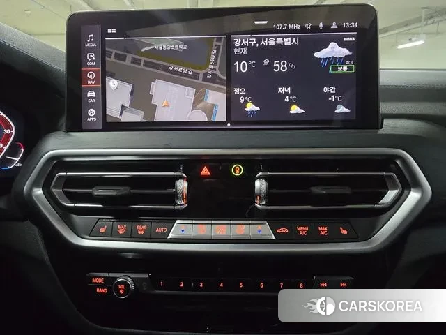 BMW iX3 id 3497066 из Кореи 7