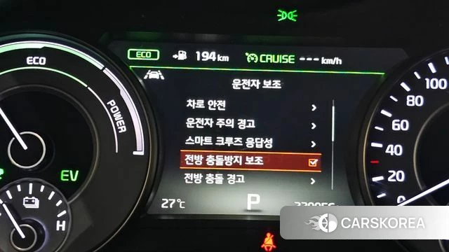 Kia All New K7 Hybrid id 4907568 из Кореи 7