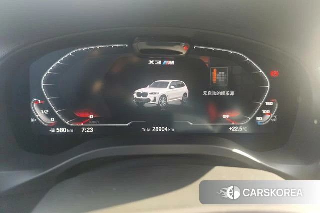BMW X3 id 4291446 из Китая 7