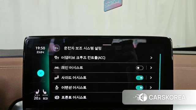 Volkswagen ID.4 id 3940876 из Кореи 7