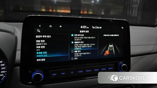 Hyundai The New Kona id 4619311 из Кореи 7