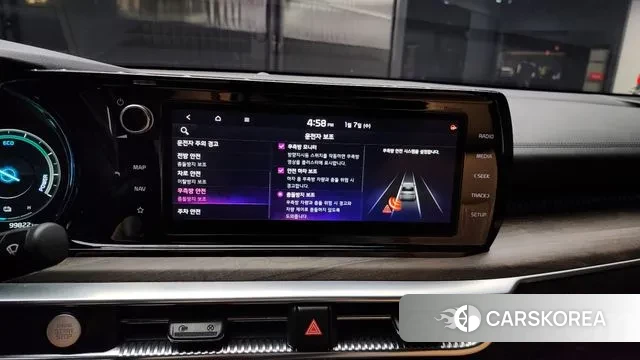 Kia K5 Hybrid 3rd Generation id 3557104 из Кореи 7