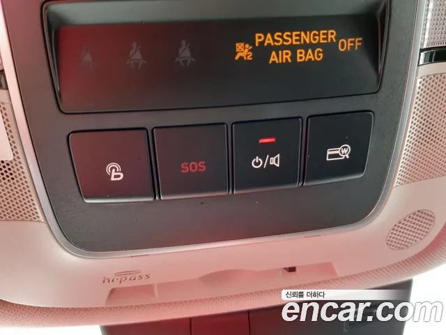 Hyundai Sonata (DN8) id 2946053 из Кореи 7