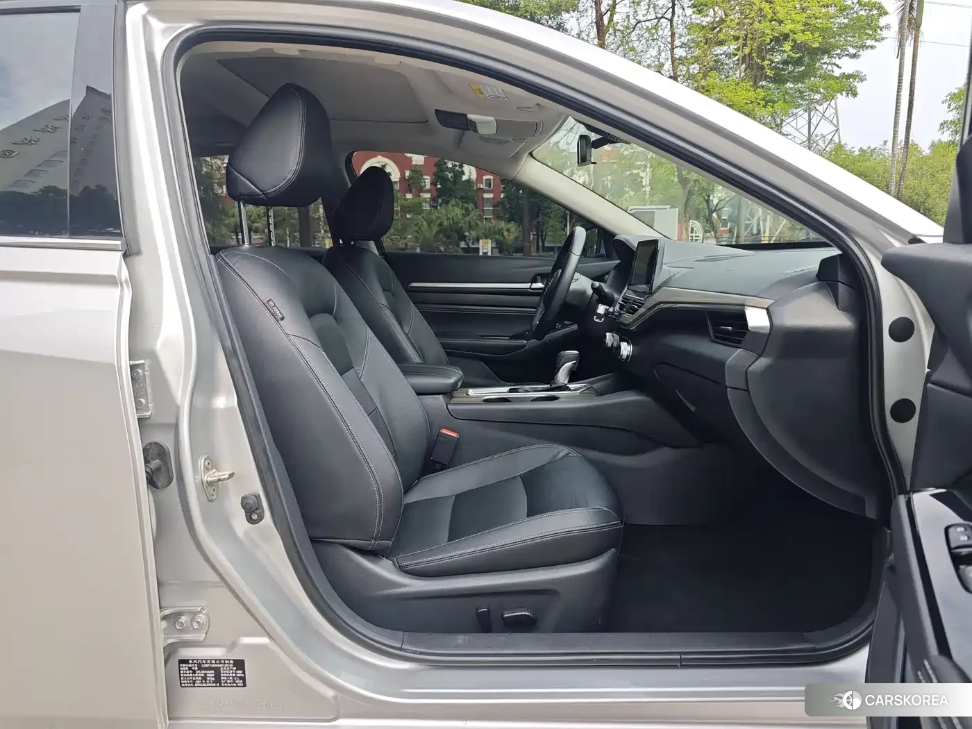 Nissan Altima id 4547463 из Китая 7