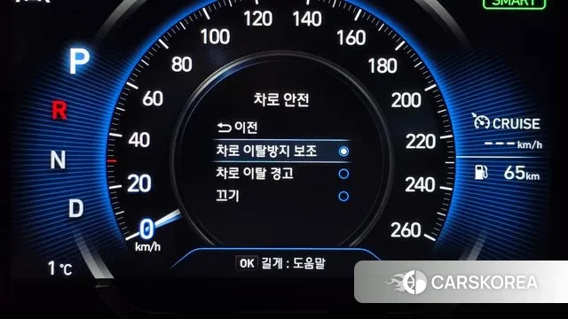 Hyundai Santa Fe TM id 3626977 из Кореи 7