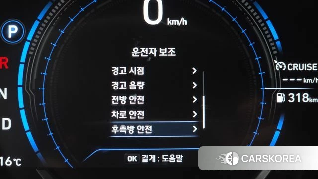 Hyundai Santa Fe TM id 3853722 из Кореи 7