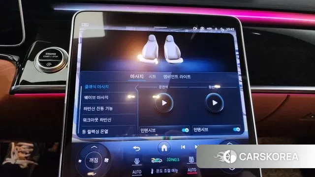 Mercedes-Benz S-Class W223 id 2900350 из Кореи 7