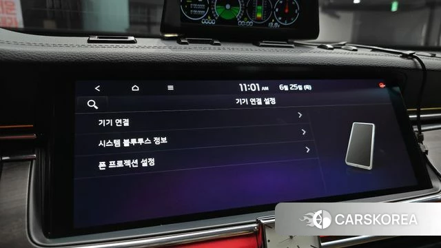 Kia K7 Premier id 4508217 из Кореи 7