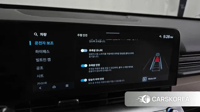 Hyundai Kona (SX2) id 3359898 из Кореи 7