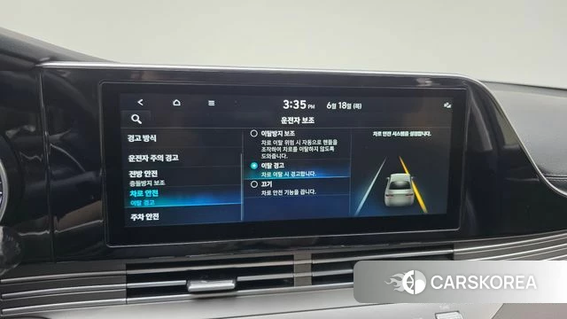 Hyundai The New Grandeur IG Hybrid id 4475772 из Кореи 7
