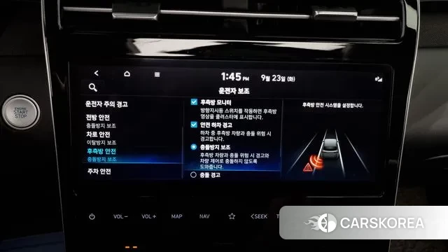 Hyundai Tucson (NX4) id 3187283 из Кореи 7