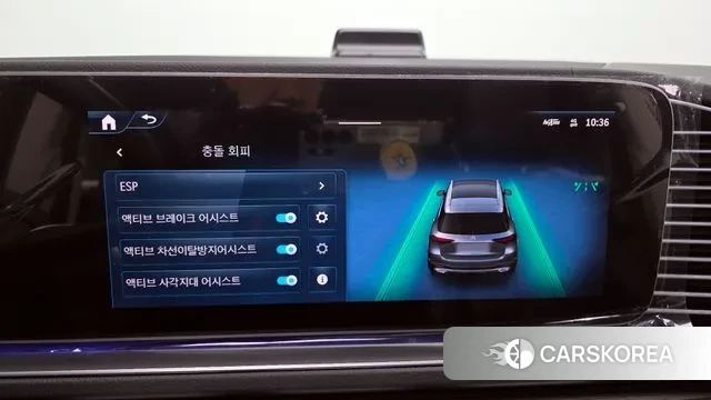 Mercedes-Benz GLE-Class W167 id 3549638 из Кореи 7