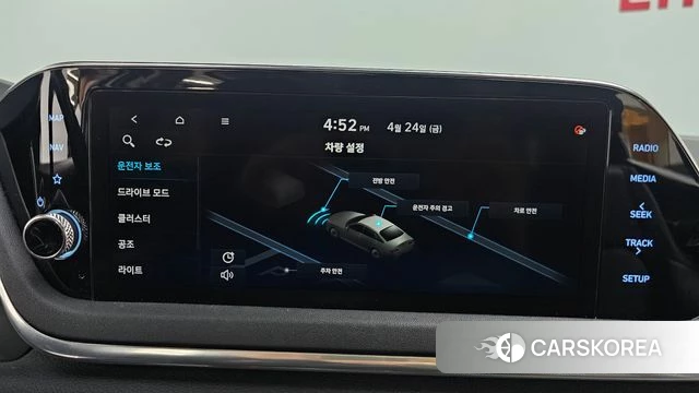 Hyundai Sonata (DN8) id 4203171 из Кореи 7