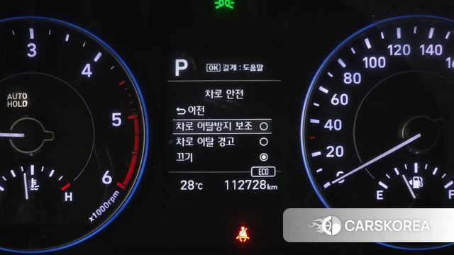 Hyundai Palisade 2021 Черный из Кореи, фото 6
