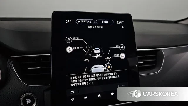 Renault Korea (Samsung) XM3 id 2931852 из Кореи 7