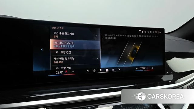 BMW X5 (G05) id 3921837 из Кореи 7