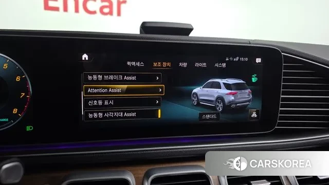 Mercedes-Benz GLE-Class W167 id 3463713 из Кореи 7