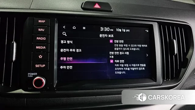 Kia The New Kia Ray id 3218275 из Кореи 7