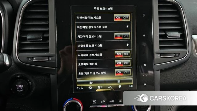Renault Korea (Samsung) The New QM6 id 4350533 из Кореи 7
