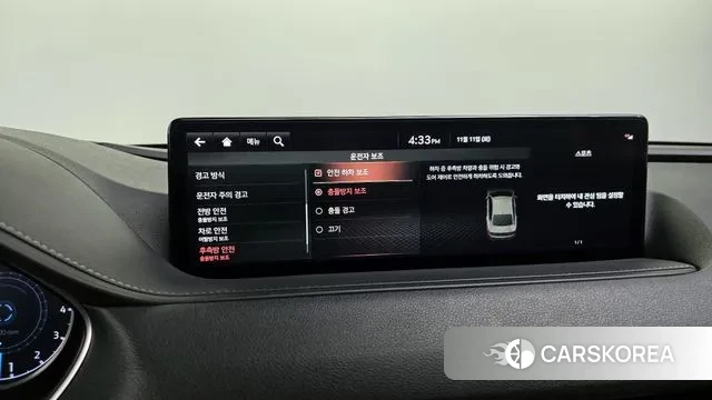 Genesis G80 (RG3) id 3349478 из Кореи 7