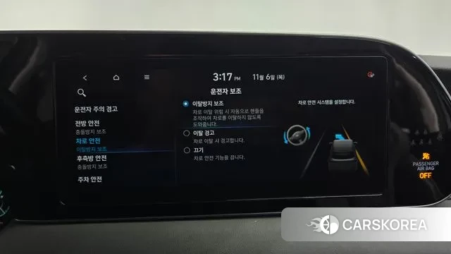 Hyundai Palisade id 3335718 из Кореи 7