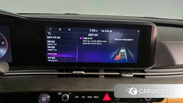 Kia Carnival 4th generation id 3707746 из Кореи 7