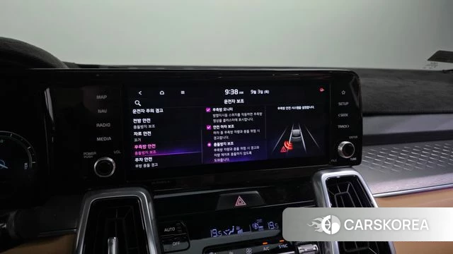 Kia Sorento 4th Generation id 4764263 из Кореи 7