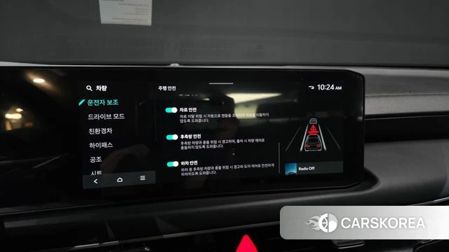 Kia The New K8 Hybrid id 4590394 из Кореи 7