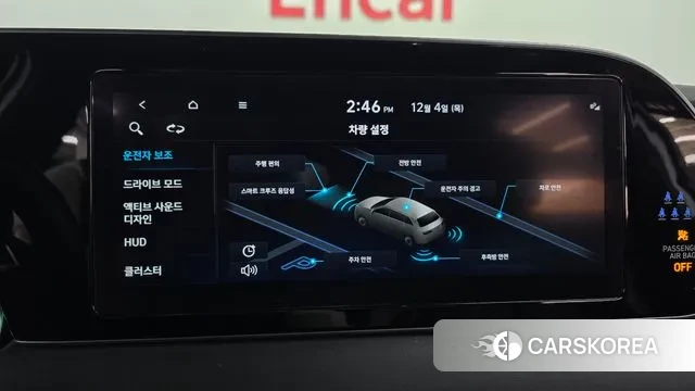 Hyundai Palisade id 3443232 из Кореи 7