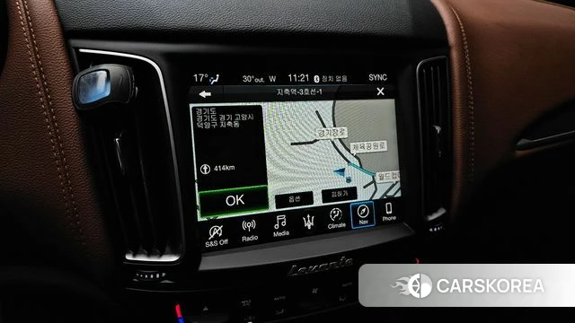 Maserati Levante id 4586724 из Кореи 7