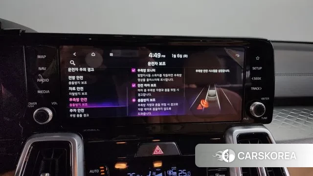 Kia Sorento 4th Generation id 3551655 из Кореи 7