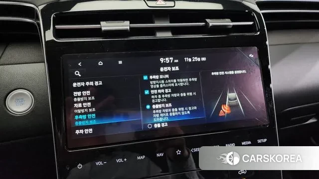 Hyundai Tucson (NX4) id 3406269 из Кореи 7