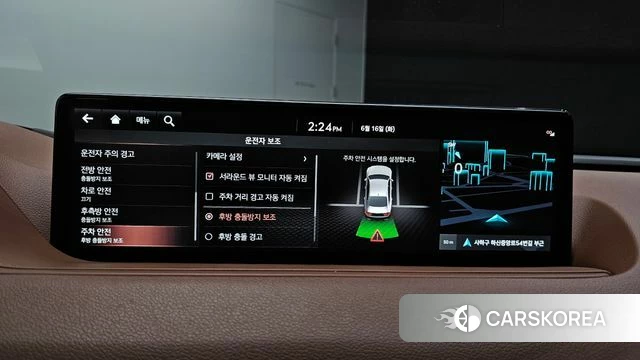 Genesis G80 (RG3) id 4463813 из Кореи 7