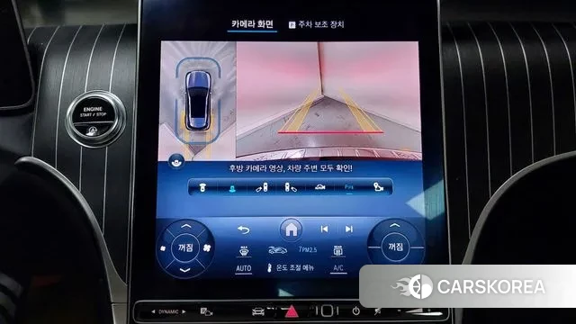 Mercedes-Benz GLC-Class X253 id 3053005 из Кореи 7