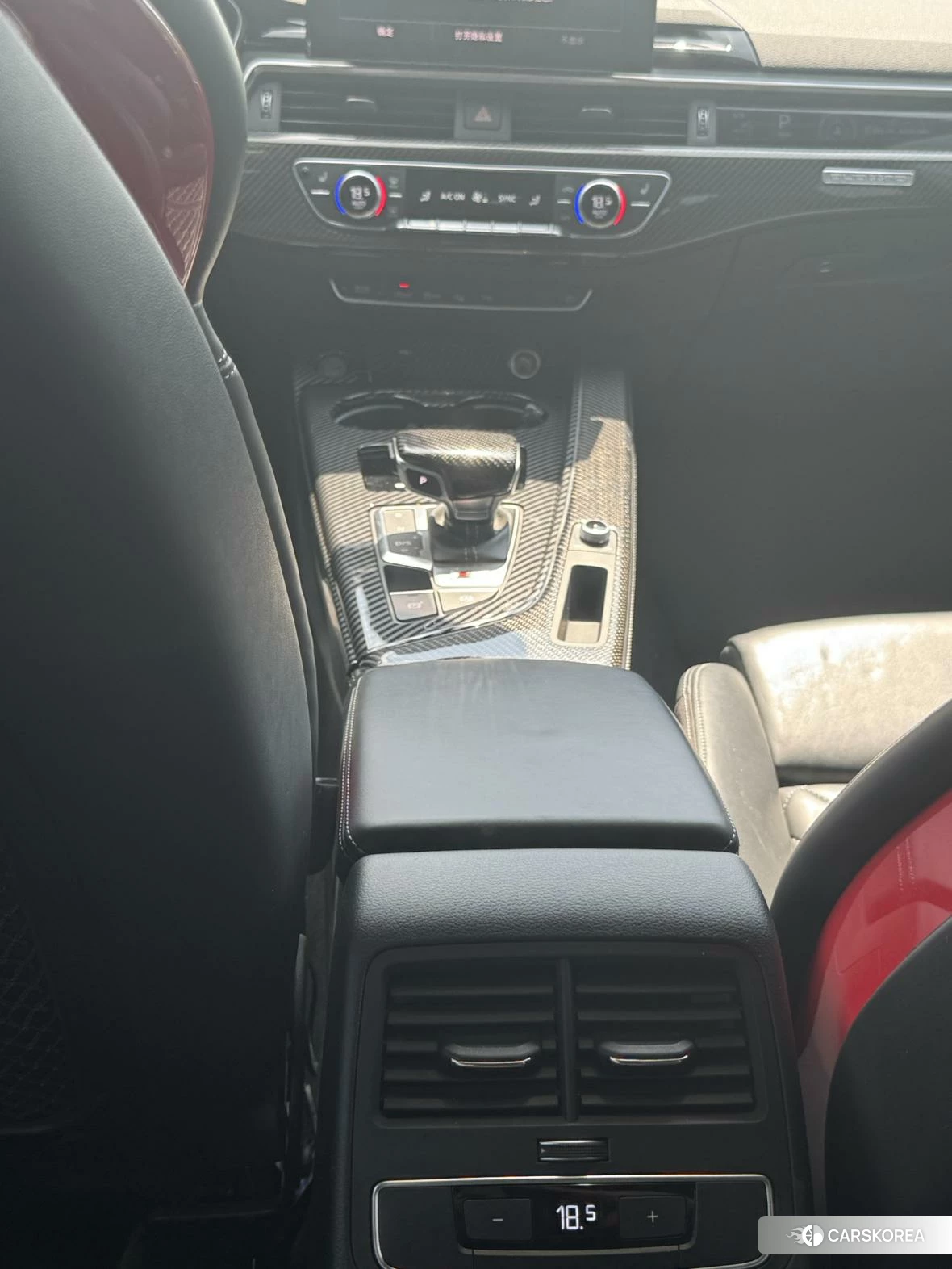 Audi S5 id 4419169 из Китая 7