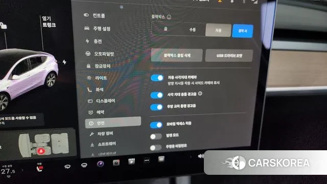 Tesla Model Y id 3379190 из Кореи 7