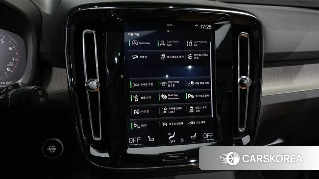 Volvo XC40 id 3904979 из Кореи 7