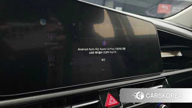 Kia Di Ol Nu Niro id 4395976 из Кореи 7