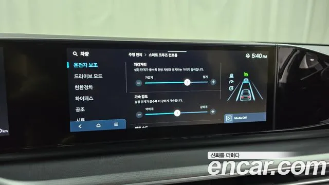 Hyundai Grandeur Hybrid (GN7) id 2443992 из Кореи 7