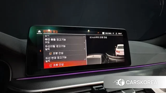 BMW 5 Series (G30) id 3649531 из Кореи 7