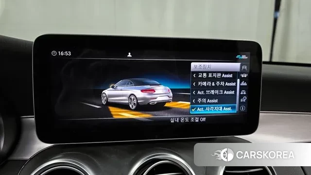 Mercedes-Benz C-Class W205 id 3615853 из Кореи 7