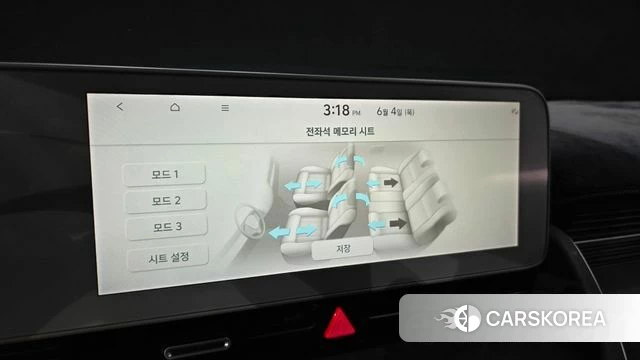 Hyundai Ionic 5 id 4409696 из Кореи 7
