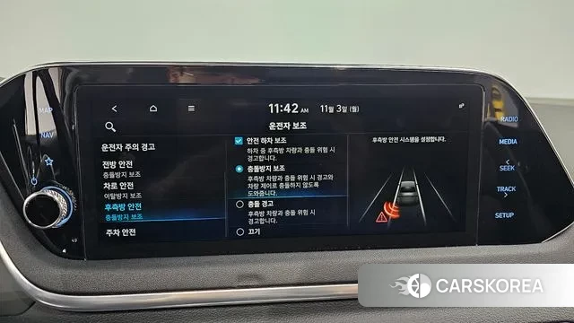 Hyundai Sonata (DN8) id 3319380 из Кореи 7