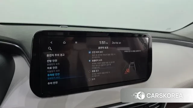 Hyundai The New Santa Fe id 3665832 из Кореи 7